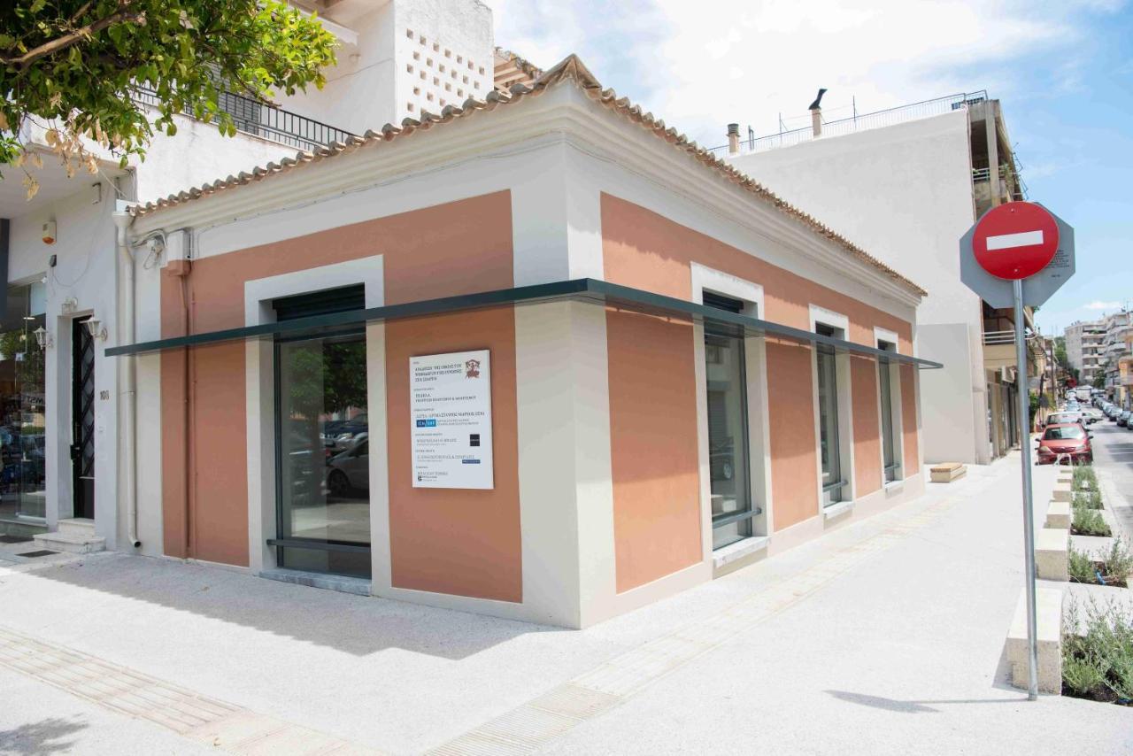 ספארטי Laconian Collection "Nefeli" Boutique Apartment מראה חיצוני תמונה